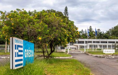 Brezilya, Brasilia-DF, 18 Ocak 2026. Brezilya 'daki Yunanistan Büyükelçiliği, Güney Büyükelçiliği Sektörü, Brasilia-DF