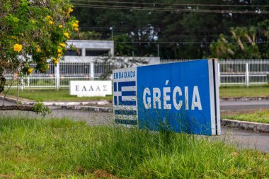 Brezilya, Brasilia-DF, 18 Ocak 2026. Brezilya 'daki Yunanistan Büyükelçiliği, Güney Büyükelçiliği Sektörü, Brasilia-DF