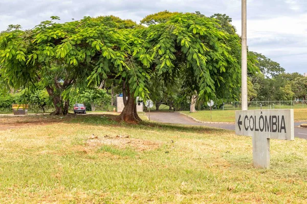 Brezilya, Brasilia-DF, 18 Ocak 2026. Brezilya 'daki Kolombiya Büyükelçiliği Brezilya' nın Güney Büyükelçiliği Sektöründe.