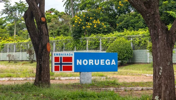 Brezilya, Brasilia-DF, 18 Ocak 2026. Brezilya 'daki Norveç Büyükelçiliği, Güney Büyükelçiliği Sektörü, Brasilia-DF