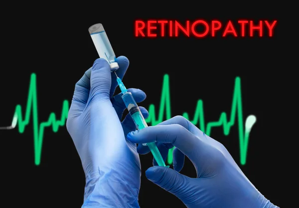 Tratamiento de la retinopatía. La jeringa está llena de inyección. Jeringa y vacuna. Concepto médico . — Foto de Stock