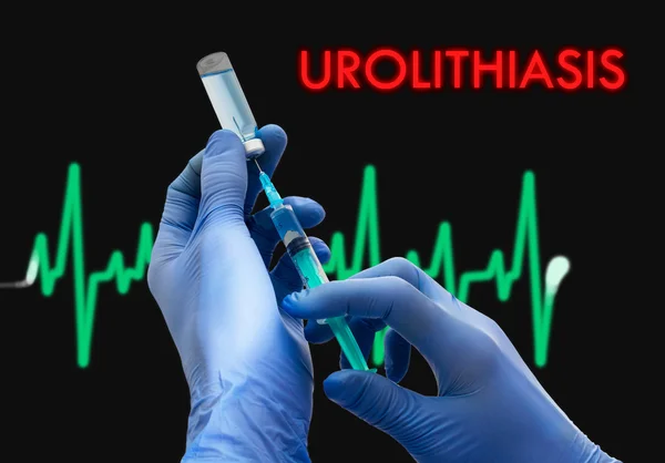 Tratamiento de la urolitiasis. La jeringa está llena de inyección. Jeringa y vacuna. Concepto médico . — Foto de Stock