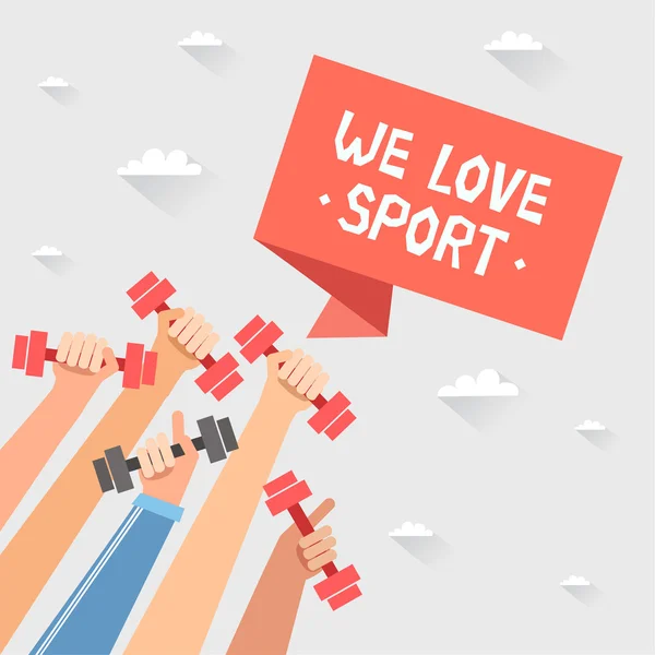 손 및 "우리 사랑 하는 스포츠와 아령" — 스톡 벡터