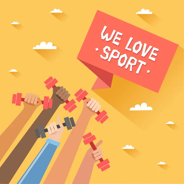 Manos y mancuernas con "Nos encanta el deporte " — Vector de stock