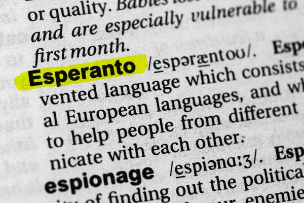 Vurgulanmış Kelime Esperanto Kavramı Anlamı Stok Resim
