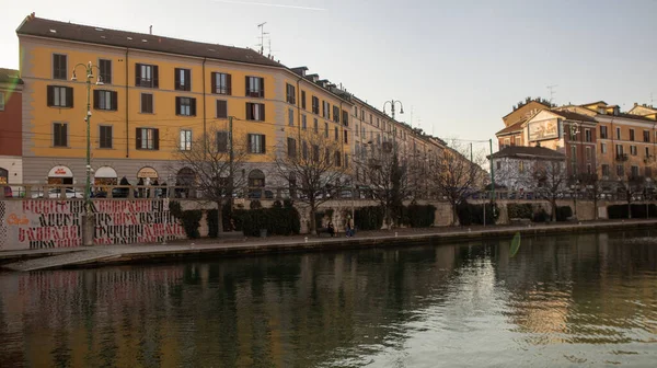 Milan- 9 Ocak: Milano, İtalya Navigli Bölgesi, 09 Mart, 20 0. 26