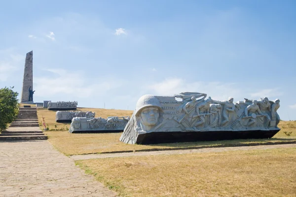 Mémorial de la tombe de Saur — Photo