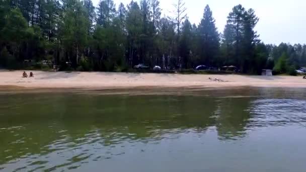 Vue Aérienne : Vol au-dessus de baikal 