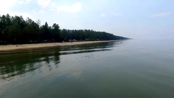 Vue Aérienne : Vol au-dessus de baikal 