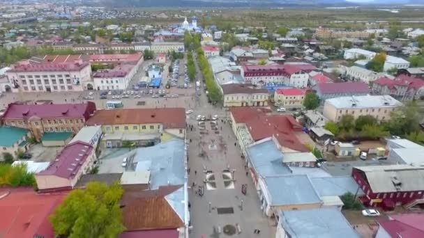 Uma vista aérea da rua da cidade de Ulan-Ude, Rússia, República de Buryatia — Vídeo de Stock