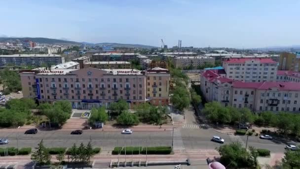 Beautiful aerial view of summer city Ulan-Ude — Stock Video