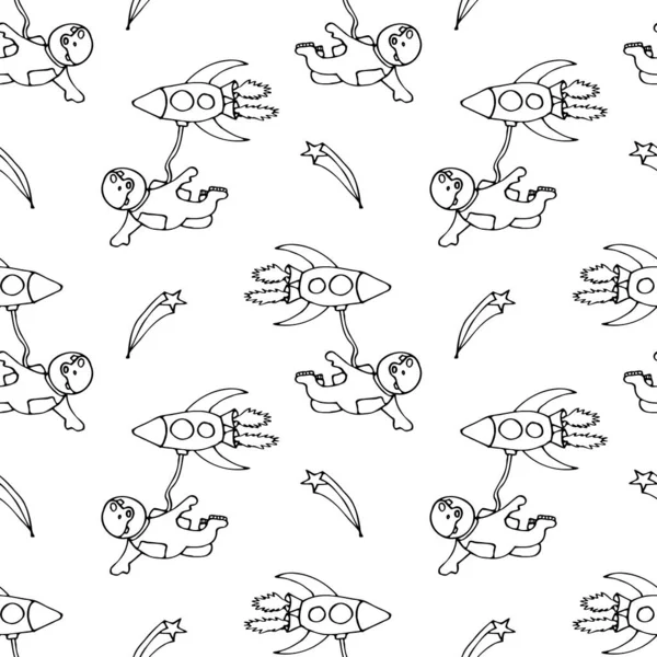 Hand draw aliens and ufo seamless pattern of vector objects and design elements isolated on white background. Trendy kids hand drawn seamless pattern with planets and rockets. Baby vector background illustration with space. Doodle style. Scandinavian
