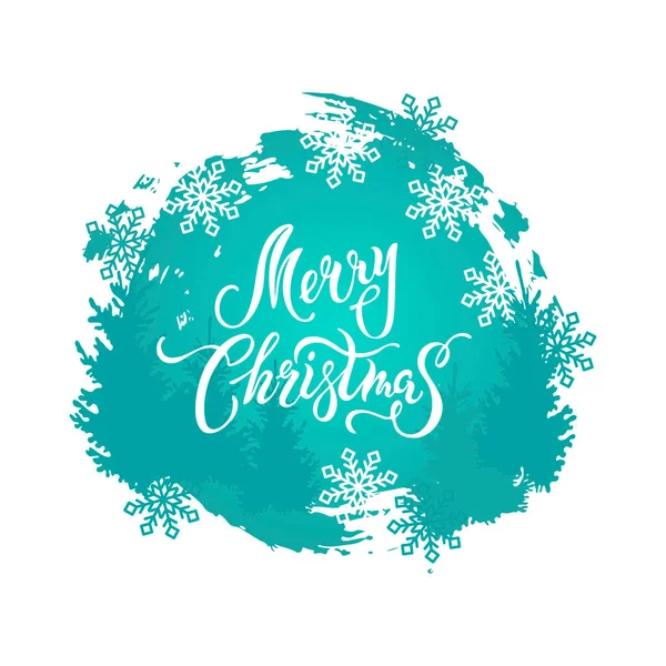 雪の結晶 モミの木とメリークリスマス手書きのレタリング テキスト用の場所 Tシャツのデザイン ポスター メリークリスマスカードのための素晴らしい ベクターイラスト — ストックベクタ