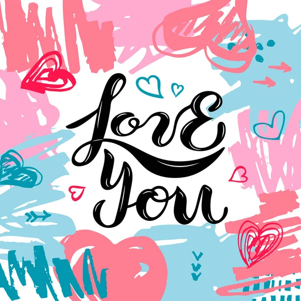 スケッチスタイルのスクリブルの背景に手書きのレタリングであなたを愛し バレンタインデー グリーティングカードのために素晴らしい ベクターイラスト — ストックベクタ