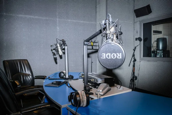 Microfoon Een Radiostudio — Stockfoto