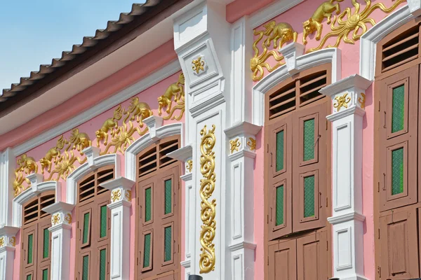 Sino Portuguese style building in Phuket old town, Thailand — Stock Photo, Image