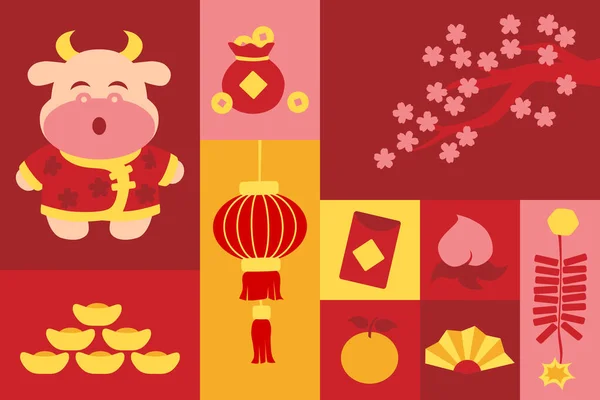 Nouvel Chinois Symbole Dans Cadre Carré — Image vectorielle