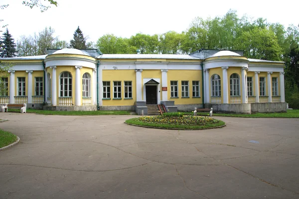 Lenin bir çalışma