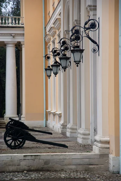 Duvardaki ışıklar