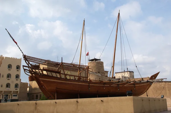 Arapça anıt schooner