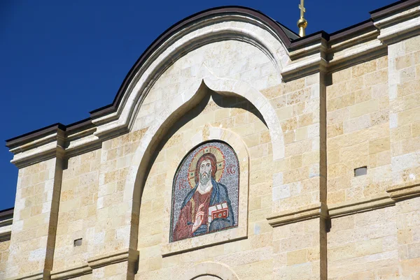 Manastirea Gornensky din Ierusalim 7 — Fotografie, imagine de stoc