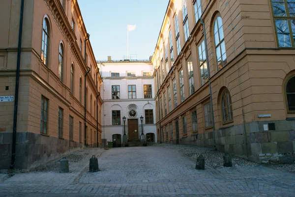 La ville de Stockholm. Suède — Photo