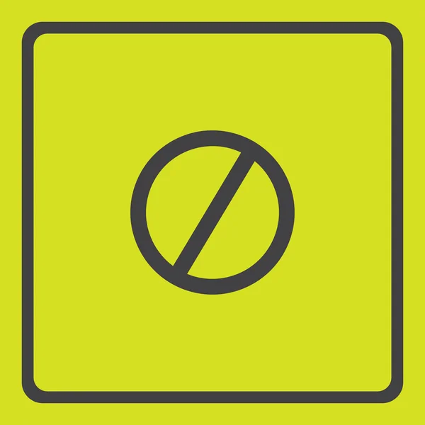 Плоская иконка запрета — стоковый вектор