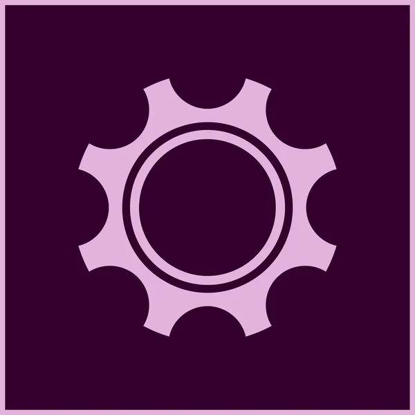 Ikonen med kugghjulet och utveckling. webbdesign — Stock vektor