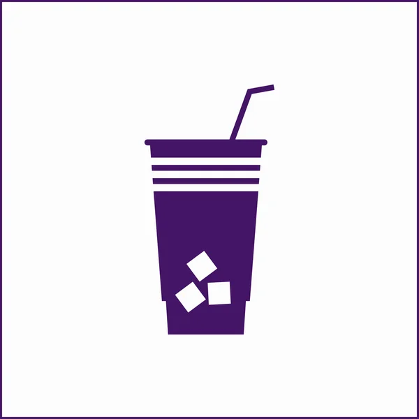Ícone xícara de café. web design —  Vetores de Stock