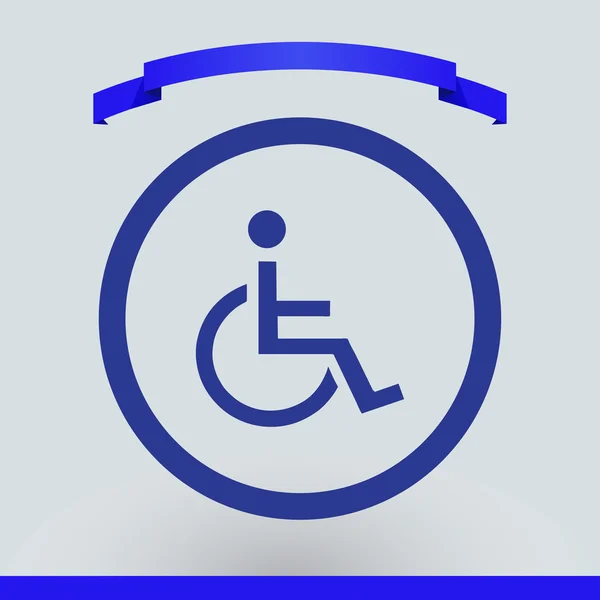 Invalid - blue vector icon — Stock Vector