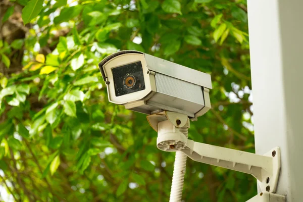 Gravação de CCTV eventos importantes e uma casa de guarda — Fotografia de Stock