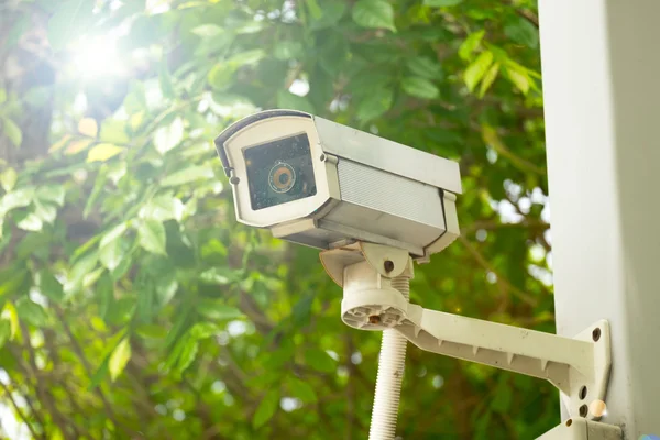 Gravação de CCTV eventos importantes e uma casa de guarda Imagem De Stock