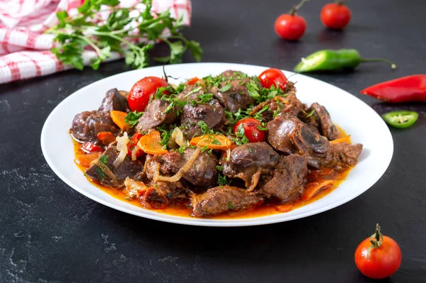 Roast Offal Vegetables Armenian Dish Kuchmachi — Stock Photo, Image