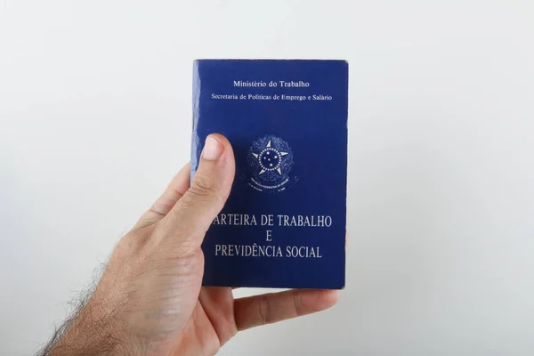 Bahia Brazilië Augustus 2021 Braziliaanse Werkkaart Werkkaart Vertaling Federale Republiek — Stockfoto