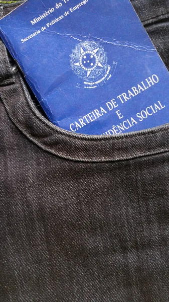 Portafolio Brasileño Trabajo Bolsillo Jeans —  Fotos de Stock
