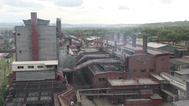 Металлургический завод — стоковое видео