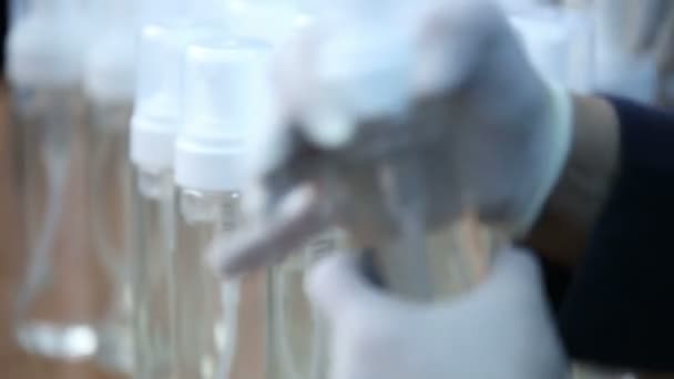 化妆品厂 — 图库视频影像