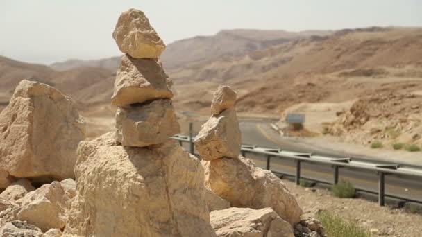 イスラエルの自然 — ストック動画