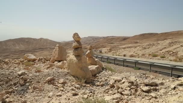 La naturaleza de Israel — Vídeo de stock