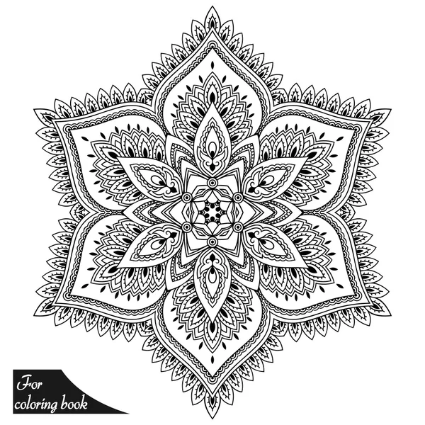 Mandala de tatuaje de henna en estilo mehndi. Patrón para colorear libro. Ilustración vectorial dibujada a mano aislada sobre fondo blanco. Elemento de diseño en estilo Doodles . — Archivo Imágenes Vectoriales