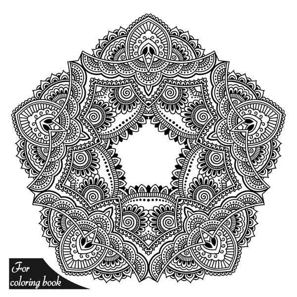 Kına dövme mandala mehndi tarzı. Boyama kitabı için desen. Elle çizilmiş vektör illüstrasyon izole beyaz arka plan üzerinde. Doodles'ın tarzı tasarım öğesi.