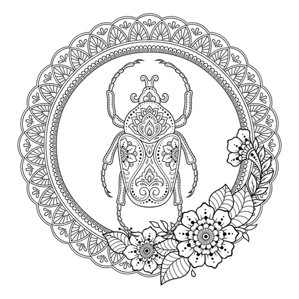 Estilizado Con Patrón Decorativo Tatuaje Henna Para Decoración Cubiertas Libro — Vector de stock