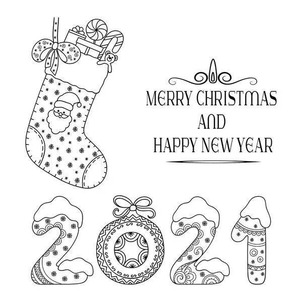 Lettrage Festif Decoratif Salutations Textuelles Joyeux Noel Bonne Annee Numero Image Vectorielle Par Rugame Tera Gmail Com C Illustration