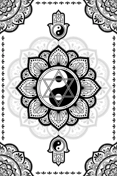 Satz Ethnisch Religiöser Symbole Osten Mandala Hamsa Yin Yang Stern — Stockvektor