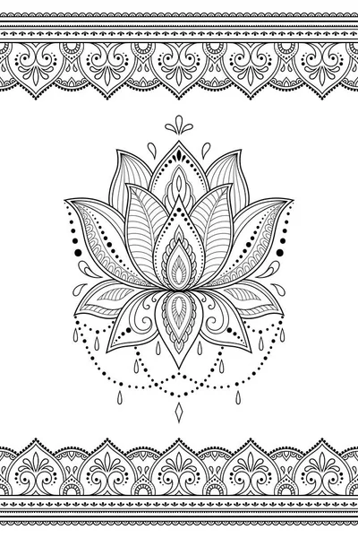 Padrão Sem Costura Flor Lótus Mehndi Borda Para Desenho Tatuagem — Vetor de Stock