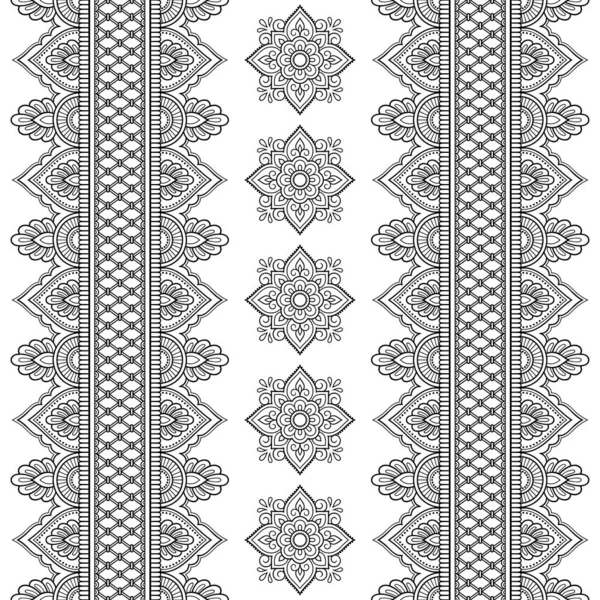 Ensemble Motif Mandala Bordure Transparente Pour Dessin Tatouage Henné Décoration — Image vectorielle