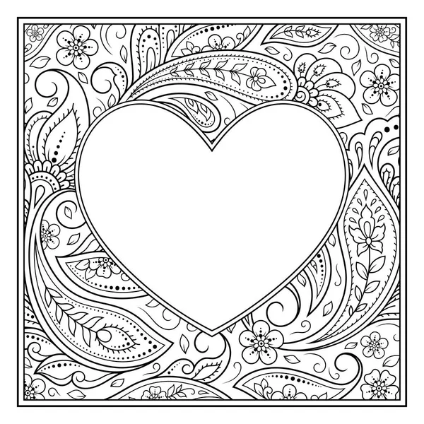 Patrón Marco Cuadrado Forma Corazón Adorno Decorativo Estilo Mehndi Étnico — Vector de stock