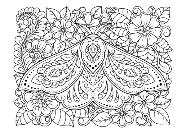 Polilla Decorada Con Patrón Vintage Floral Étnico Indio Insecto Decorativo — Archivo Imágenes Vectoriales
