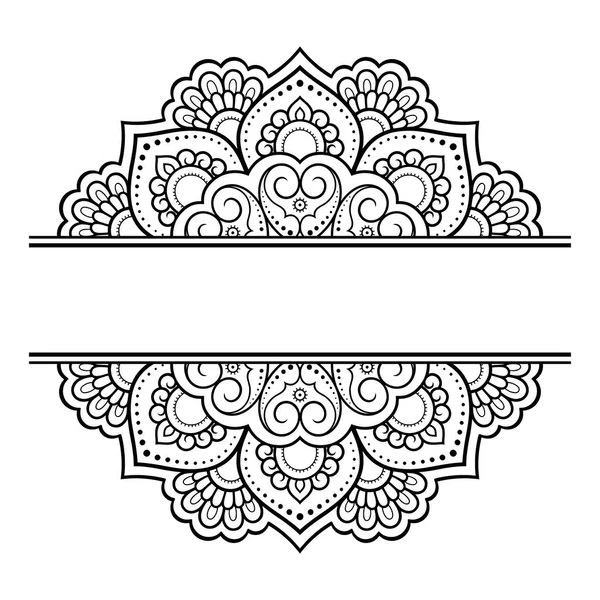 東の伝統の枠 ノートブック はがきやフォルダのためのカバーを飾るためのヘナタトゥー装飾パターンでスタイル メンディ風の花曼荼羅 — ストックベクタ