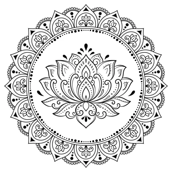 Cirkulärt Mönster Form Mandala Med Lotus Blomma För Henna Mehndi — Stock vektor